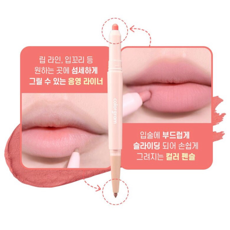 Bút kẻ viền môi 2 đầu Colorgram All In One Overlip Maker