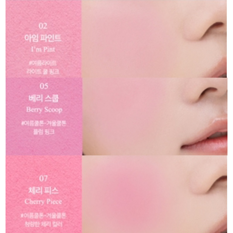 Má hồng thạch ( sự kết hợp giữa kem và phấn) Clio Air Blur Whip Blush