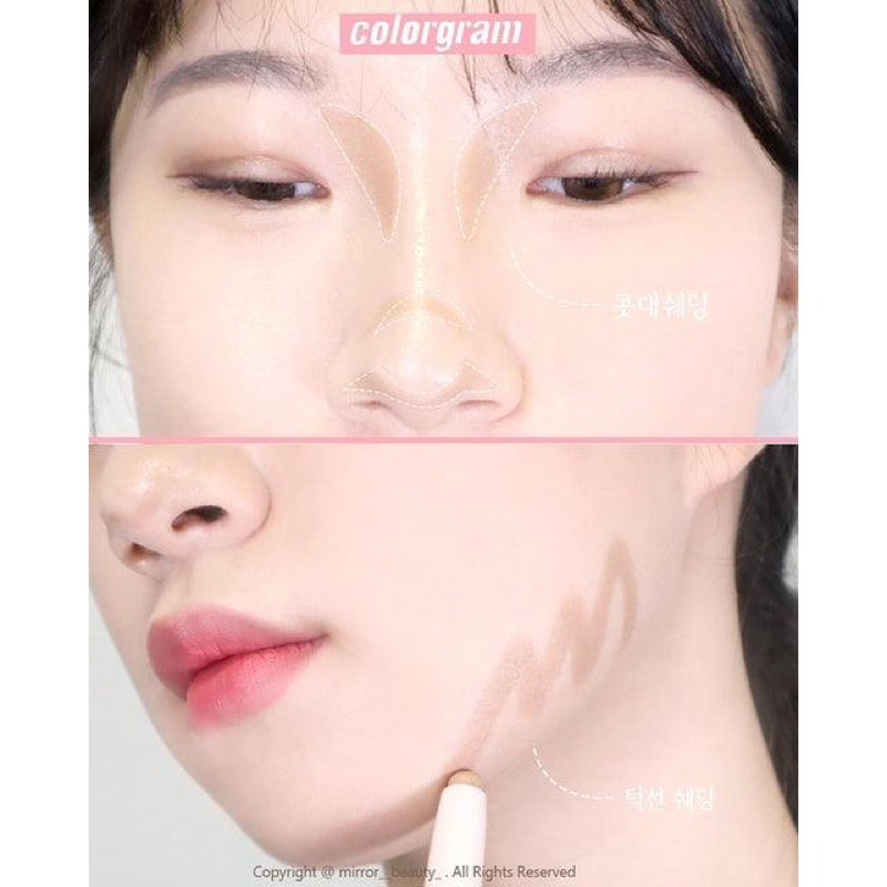 Thanh tạo khối Colorgram Re-forming Contour Stick 1.3g