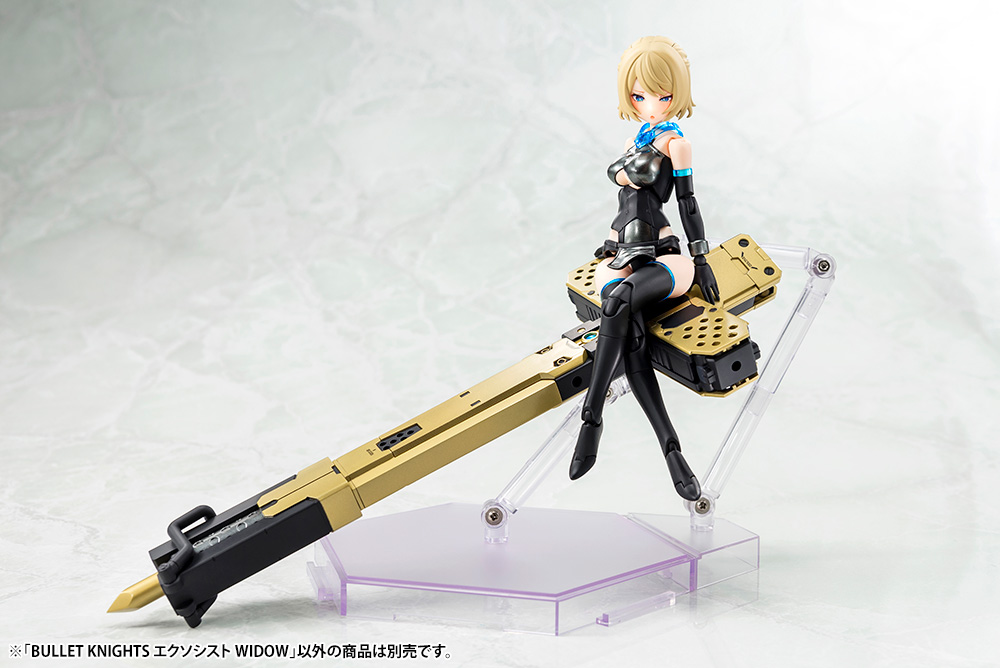 Kotobukiya - Megami Device - Bullet Knights Exorcist Widow