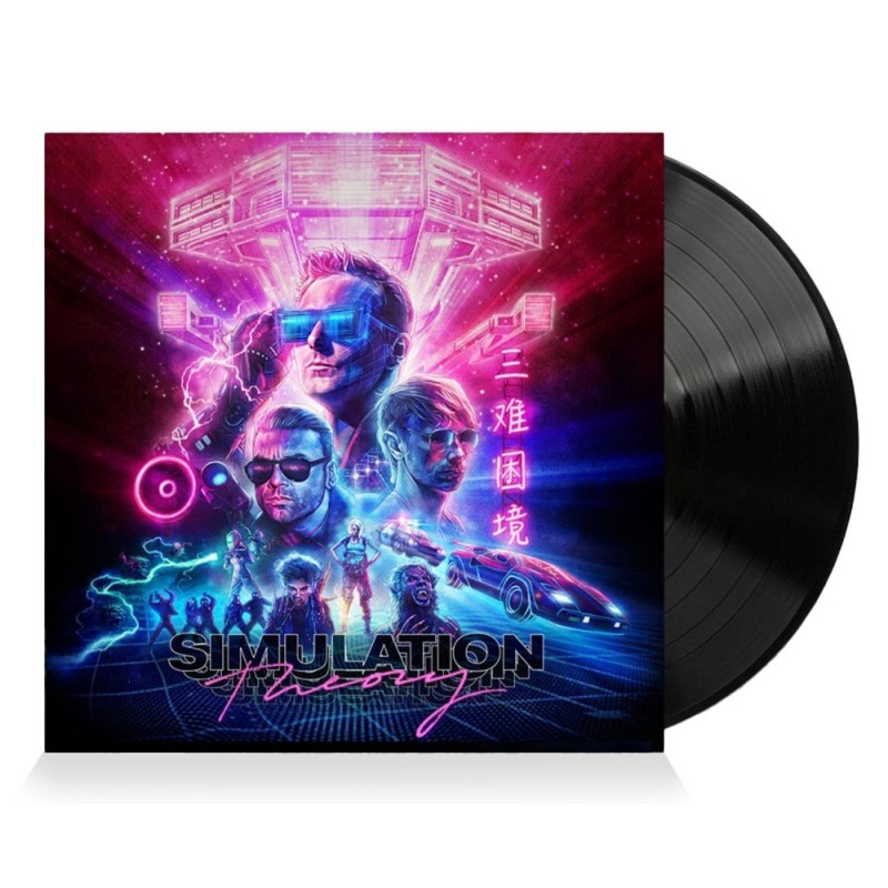 Đĩa than Muse – Simulation Theory
