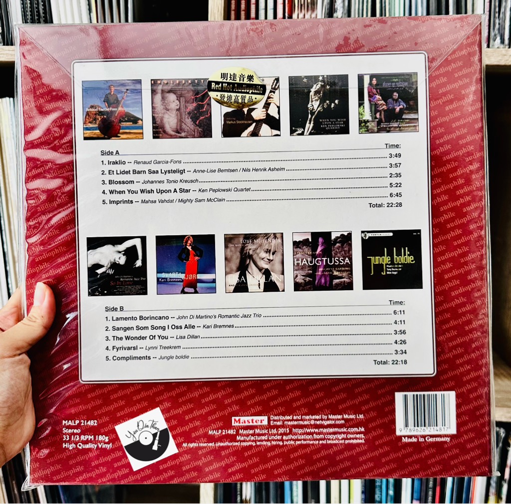 Superior Audiophile 2014