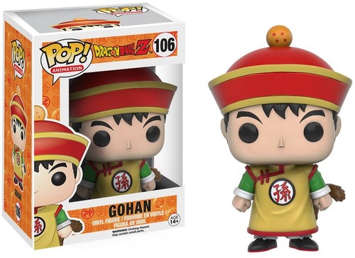 FUNKO POP! ANIMATION: Dragonball Z - Gohan (Vinyl Figure)