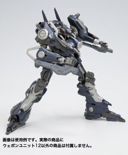 Kotobukiya - M.S.G. - Weapon Unit12 Panzerfaust & Tonfa