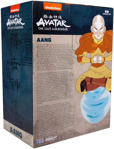 McFarlane - Avatar: The Last Airbender 12" - Aang (Large Item, Action Figure)