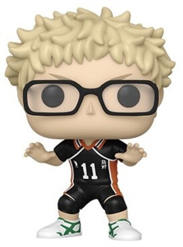 FUNKO POP! ANIMATION: Haikyu!! - Tsukishima (Vinyl Figure)