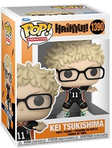 FUNKO POP! ANIMATION: Haikyu!! - Tsukishima (Vinyl Figure)