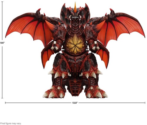 Super7 - Toho ULTIMATES! Wave 3 - Destoroyah (Large Item, Collectible, Figure, Action Figure)