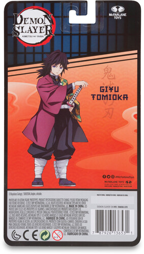 McFarlane Toys - Demon Slayer - Giyu Tomioka 5" Action Figure (Action Figure)