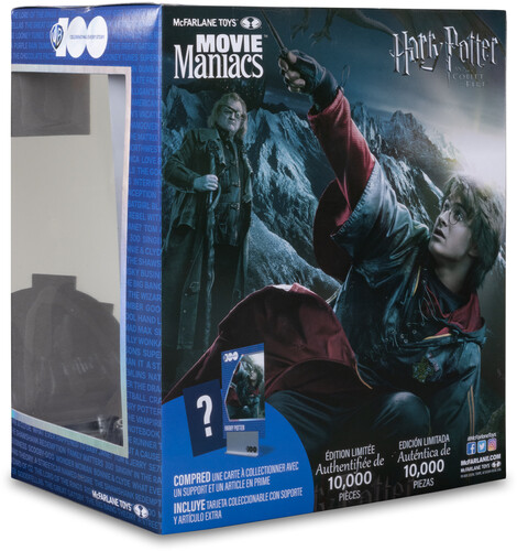 McFarlane Toys - Movie Maniacs 7" Posed - WB100 Wave 1 - Harry Potter (Harry Potter And The Goblet Of Fire) (Large Item, Action Figure)