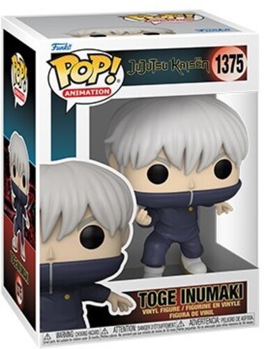 FUNKO POP! ANIMATION: Jujutsu Kaisen - Toge Inumaki (Styles May Vary) (Vinyl Figure)