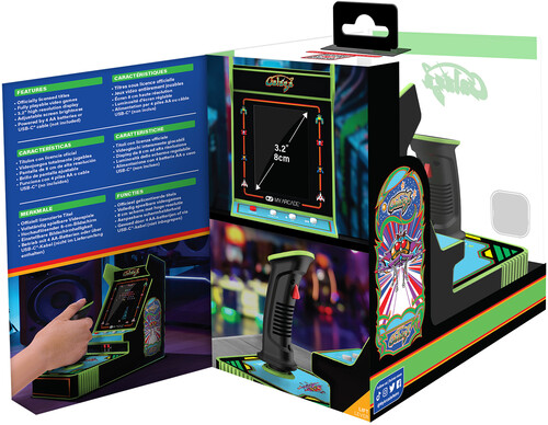 My Arcade DGUNL-7000 Galaga/Galaxian Joystick Player Portable Retro Arcade (2 GAMES IN 1)