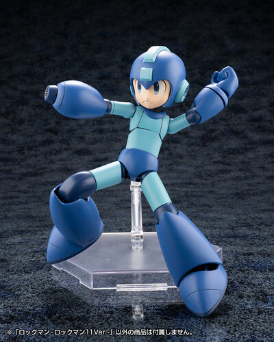 Kotobukiya - Mega Man / Rockman - Mega Man / Rockman 11 Version Model Kit