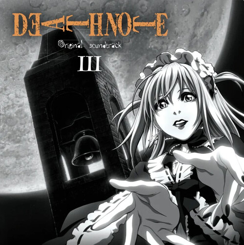 Death Note Vol.3 - O.S.T. - DEATH NOTE VOL.3 (Original Soundtrack) (Colored Vinyl, Brown)