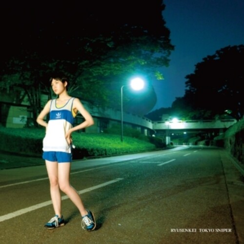 Ryusenkei - Tokyo Sniper (20th Anniversary) (Clear Vinyl, 180 Gram Vinyl, Remastered, Gatefold LP Jacket)