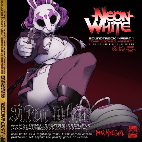 Machine Girl - Neon White Part 1 Wicked Heart (Original Soundtrack) (Colored Vinyl, Red, Purple, Splatter)