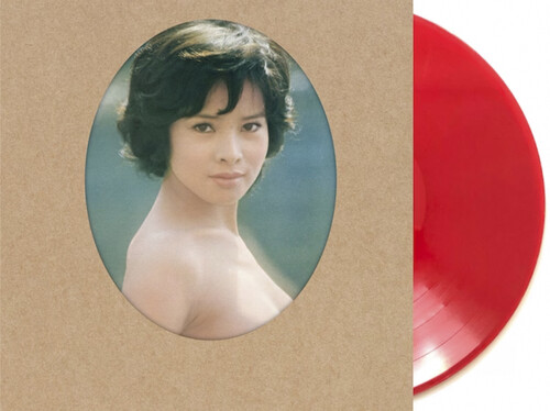 Kaoru Yumi - Kaoru Yumi New Album (Colored Vinyl, Red, 180 Gram Vinyl, Limited Edition, Poster)