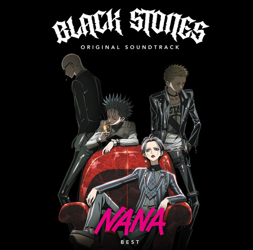 Nana Best - Nana Best (Original Soundtrack) (Colored Vinyl, Purple)