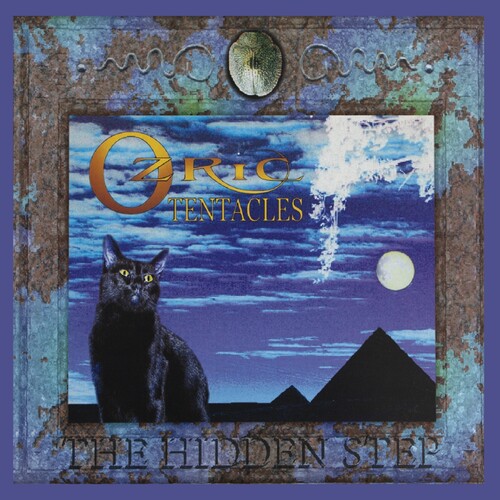 Ozric Tentacles - Hidden Step (2020 Ed Wynne Remaster) - 140gm Vinyl [Import] (140 Gram Vinyl, United Kingdom - Import)