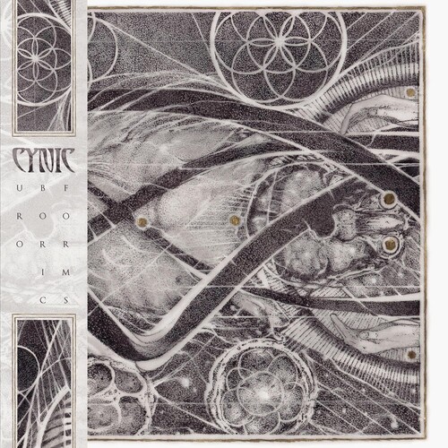 Cynic - Uroboric Forms (Limited Edition, With Bonus 7")