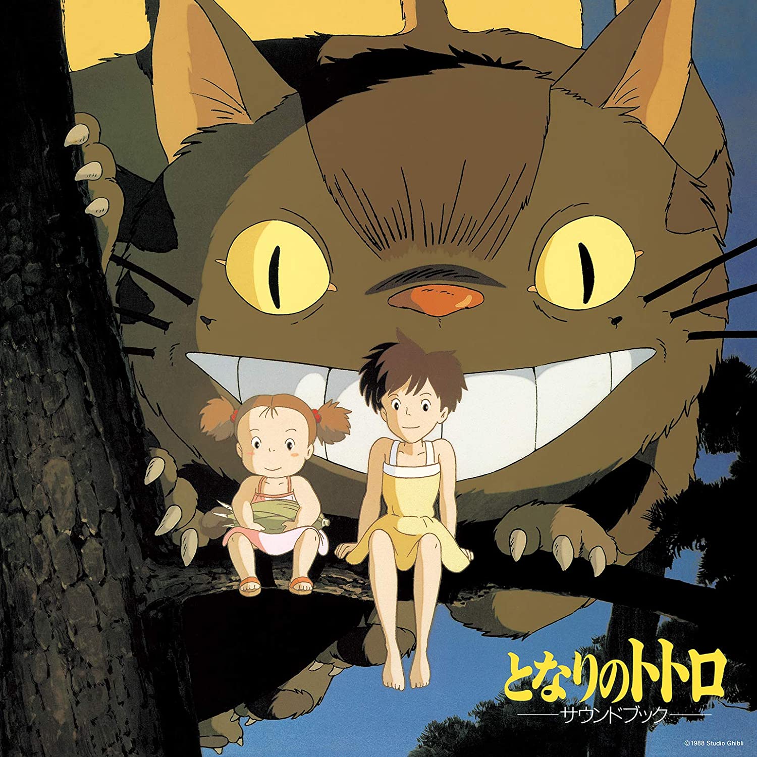 JOE HISAISHI - My Neighbor Totoro: Sound Book