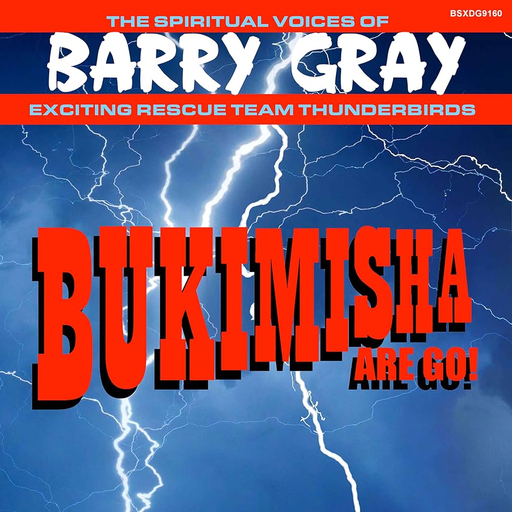 CD BUKIMISHA - BUKIMISHA ARE GO!