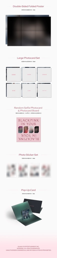 BLACKPINK - BORN PINK (LIMITED)