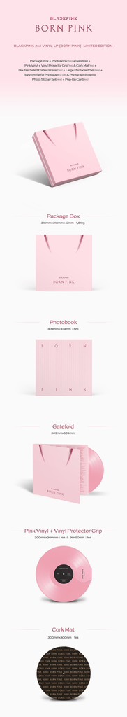 BLACKPINK - BORN PINK (LIMITED)