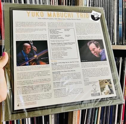 vinyl The Yuko Mabuchi Trio Volume 1 (45rpm )