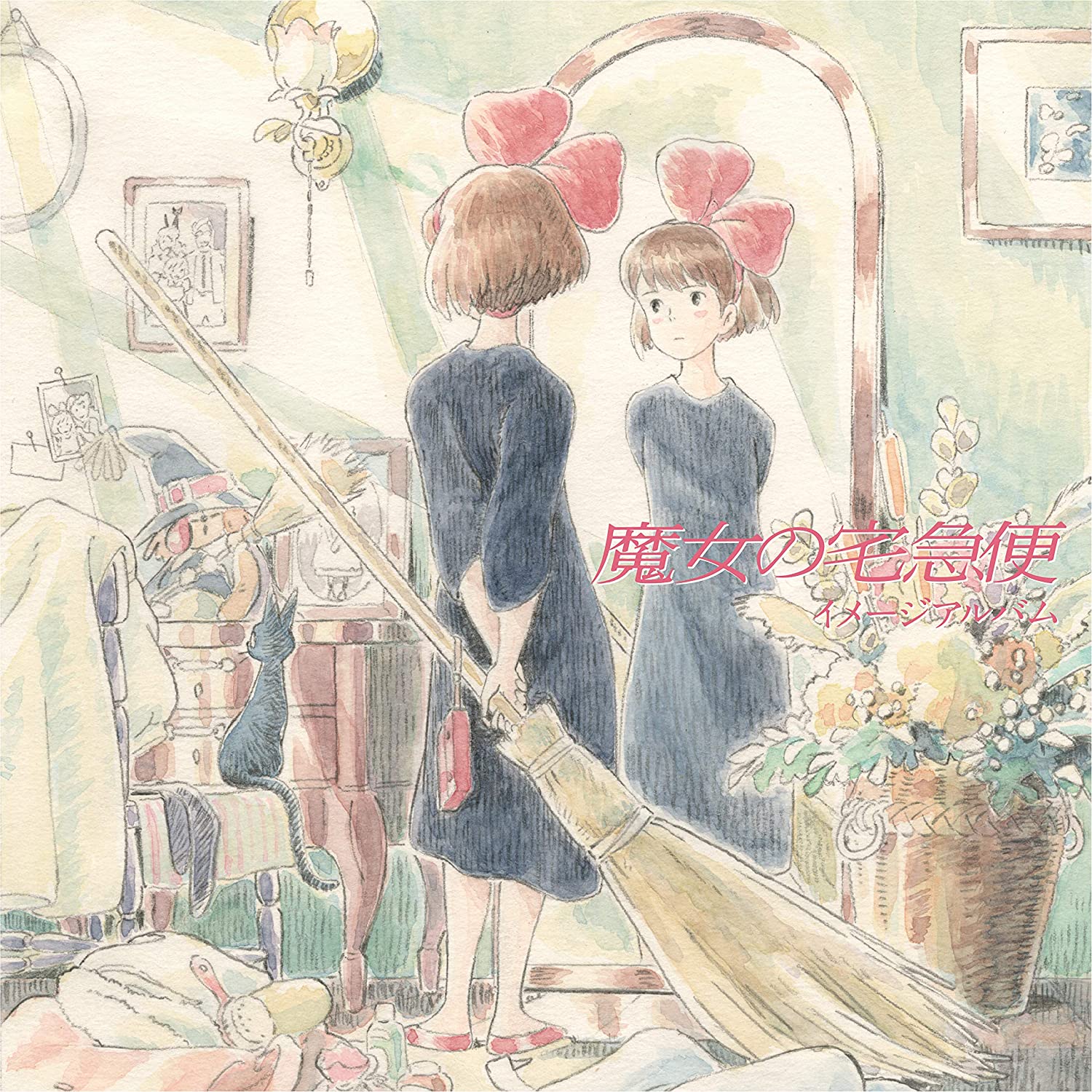 JOE HISAISHI - Kiki's Delivery Service: Image Album