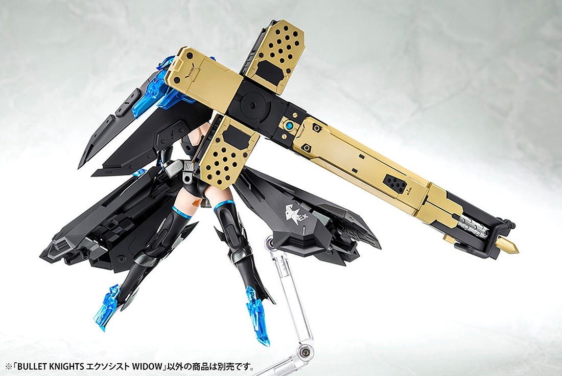 Kotobukiya - Megami Device - Bullet Knights Exorcist Widow