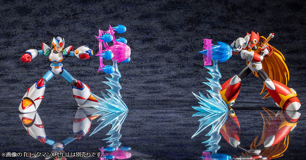 Kotobukiya - Rockman X / Mega Man X - Second Armor Double Charge Shot Version