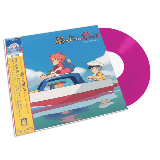vinyl JOE HISAISHI - PONYO ON THE CLIFF BY THE SEA: SOUNDTRACK (2LP/CLEAR PINK VINYL)
