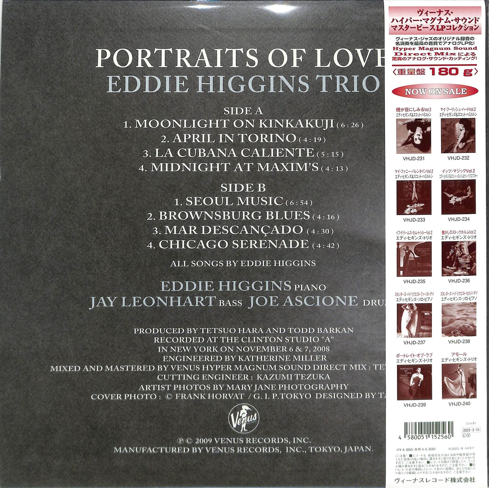 vinyl The Eddie Higgins Trio - Portraits of Love