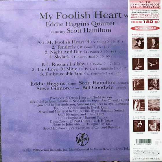 The Eddie Higgins Quartet - My Foolish Heart Vol. 2