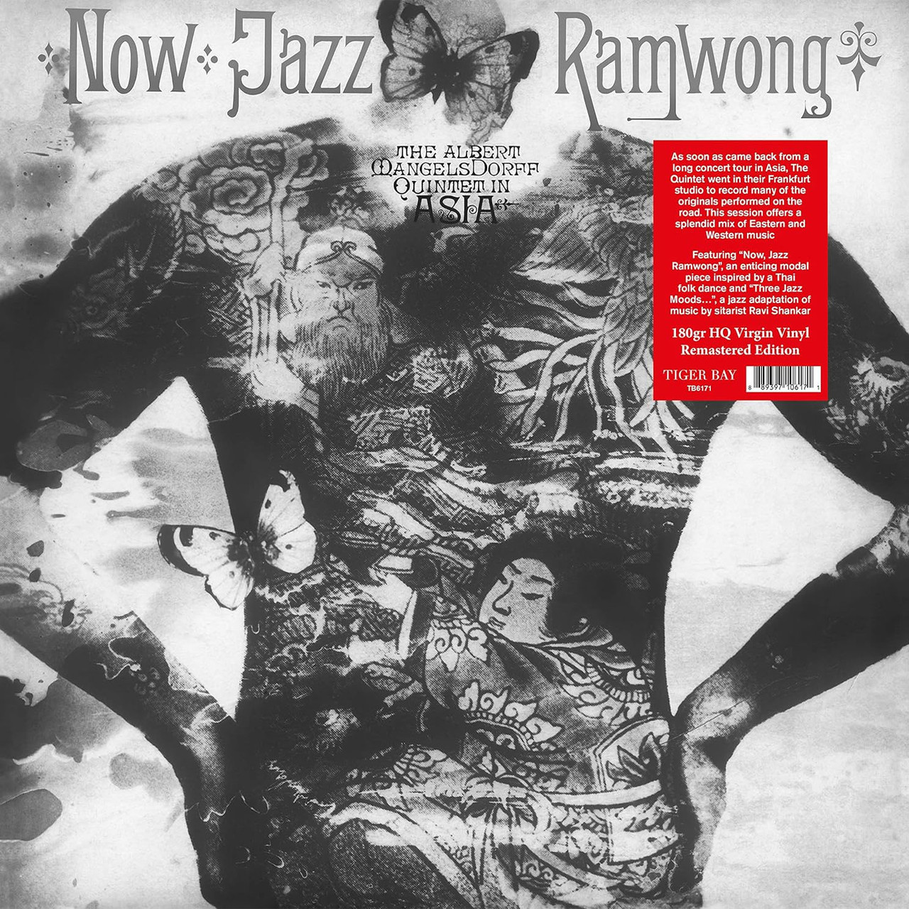 The Albert Mangelsdorff Quintet Now Jazz Ramwong 180g LP