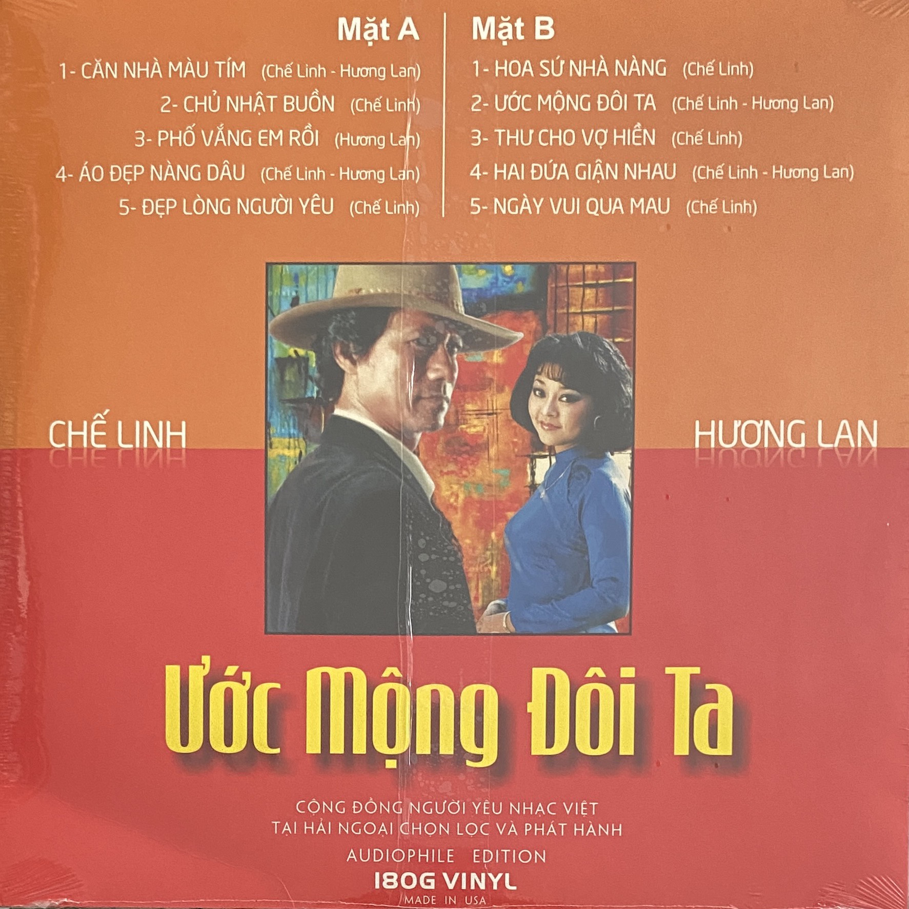 Chế Linh & Hương Lan - Ước mộng đôi ta