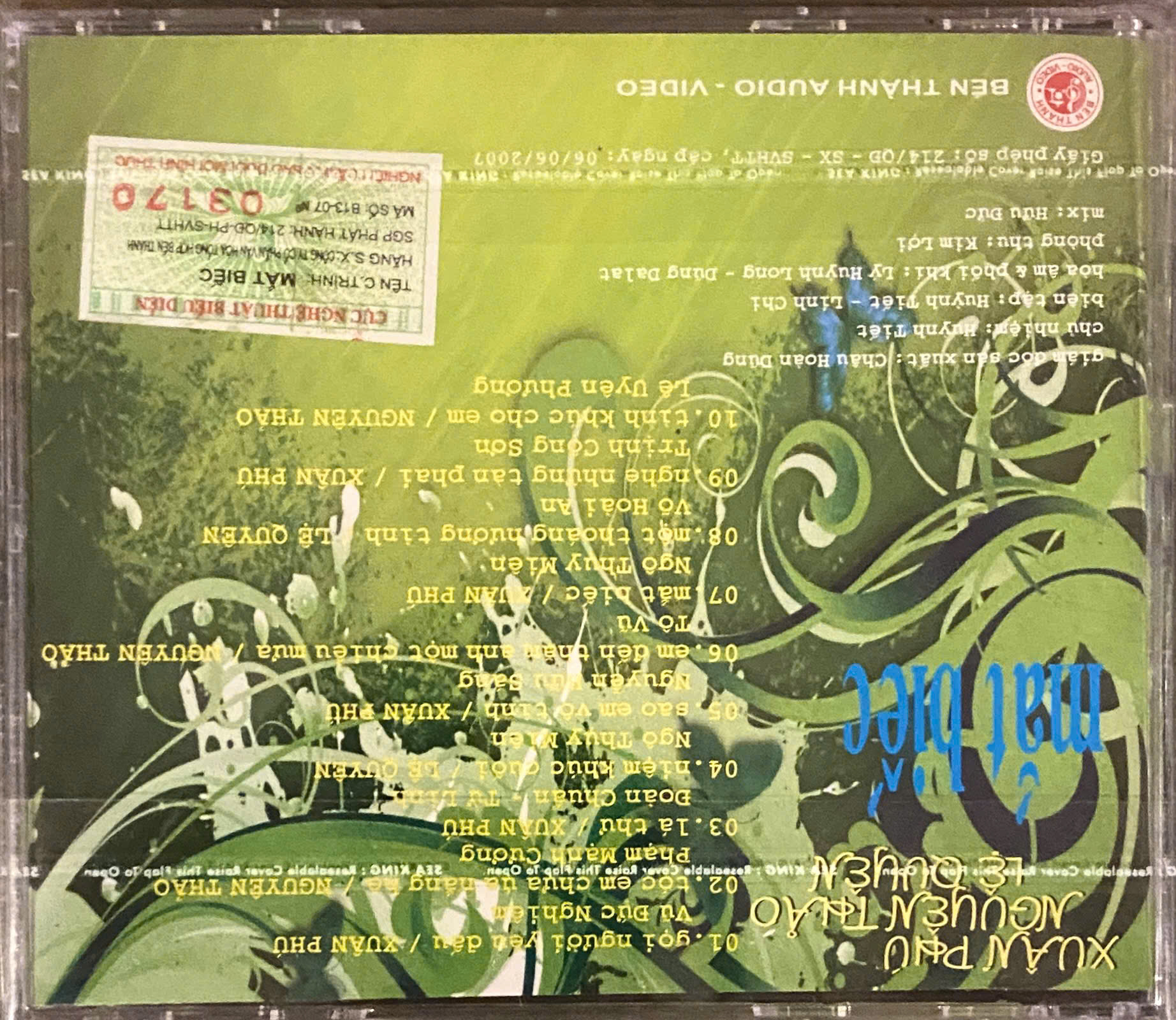 ĐĨA CD MẮT BIẾC