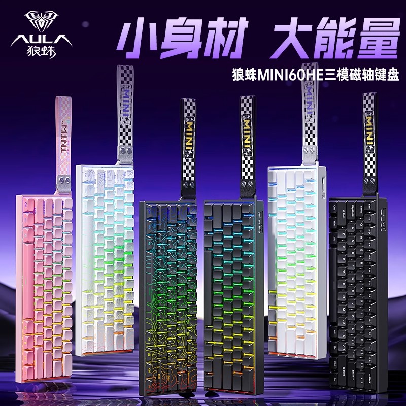 [Order] Aula MINI60 HE - Đã đóng ngày 07/05/2025