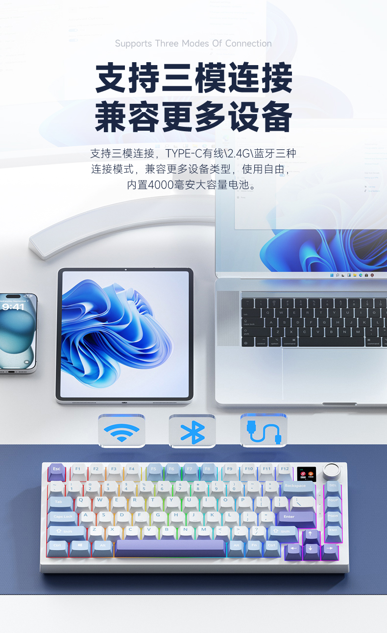 Bàn phím cơ FLD F75