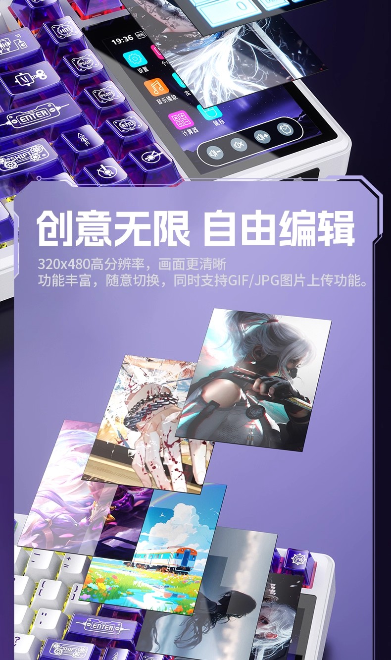 [Order] Bàn phím cơ Aula L99 - Đã đóng ngày 18/08/2025