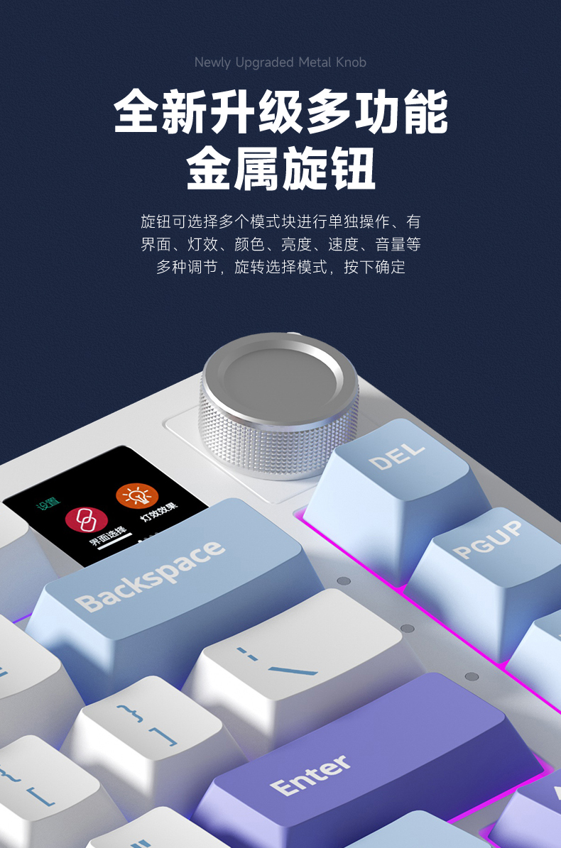 Bàn phím cơ FLD F75