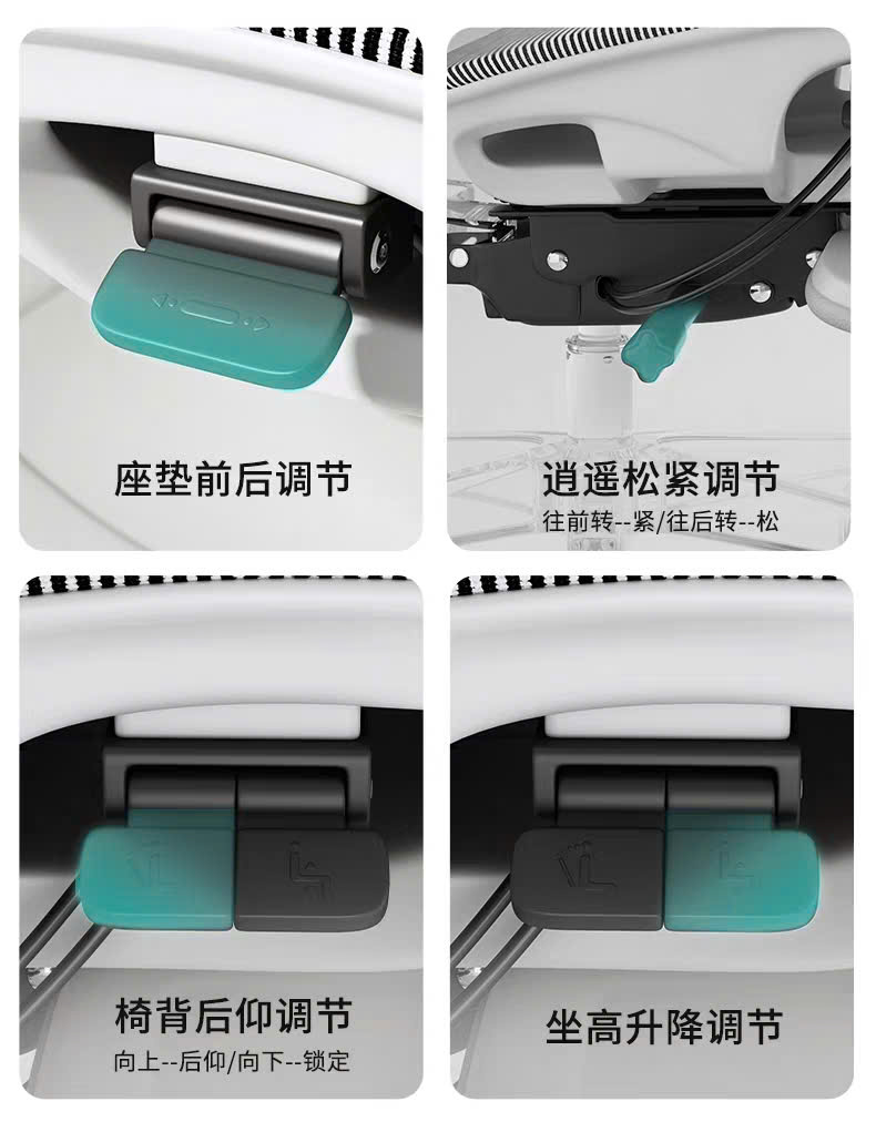 [Order] Ghế công thái học Saigu Ares L6