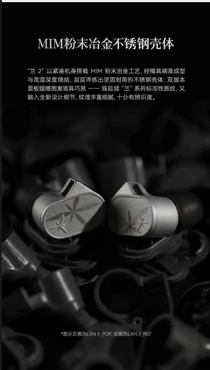 [Order] Tai nghe Moondrop LAN II - Đã đóng ngày 25/09/2025