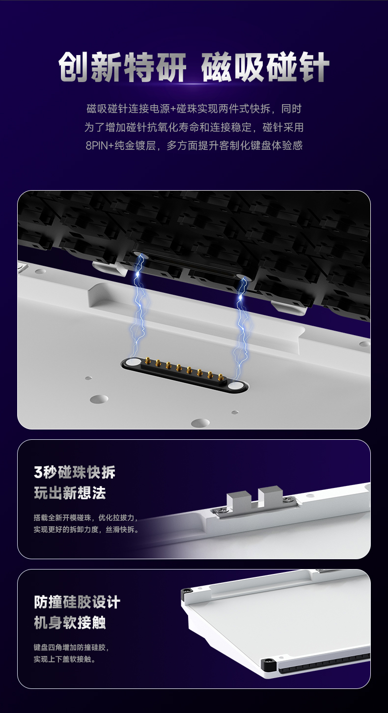 [Order] Kit Bàn phím cơ WEIKAV NUT65 - PCB 1,6mm
