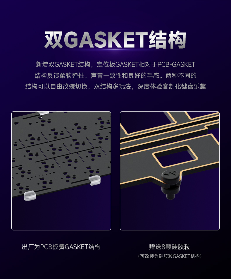 [Order] Kit Bàn phím cơ WEIKAV NUT65 - PCB 1,6mm