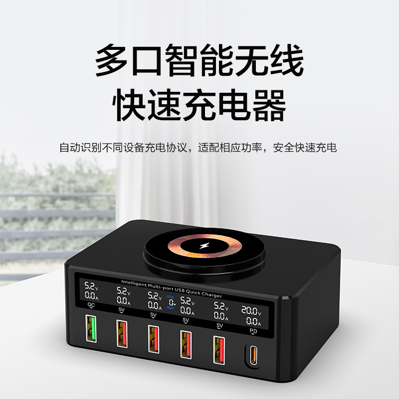 [Order] Trạm sạc đa năng GAN 65W