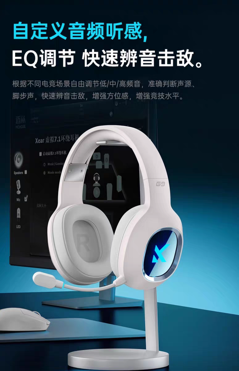 [Order] Tai nghe không dây Mchose G9