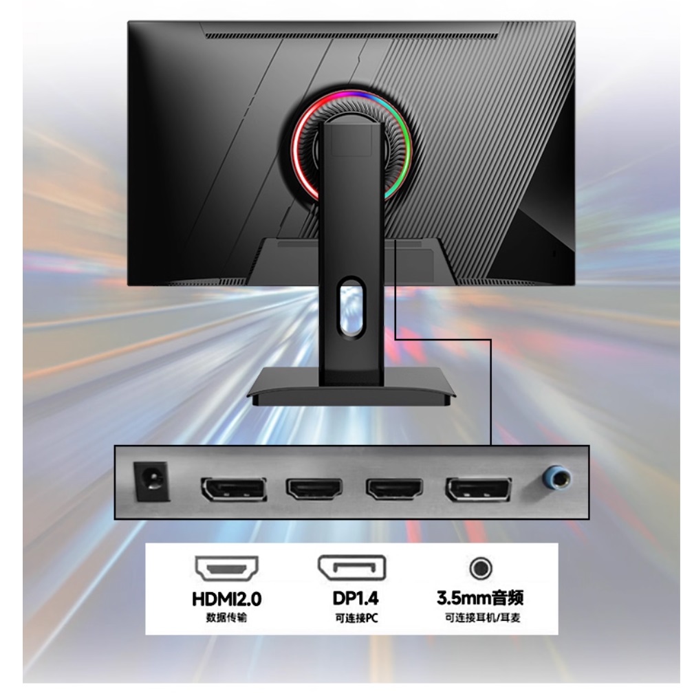 [Order] Tuoshuo AL248F