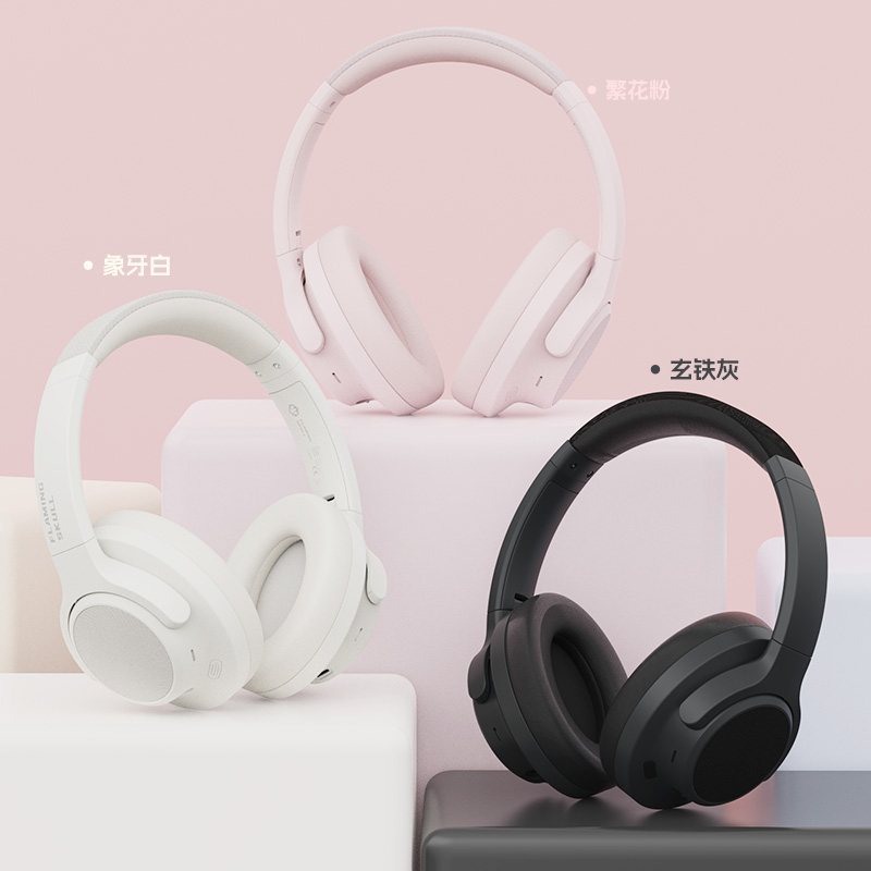 Headphone FS-T01 ANC